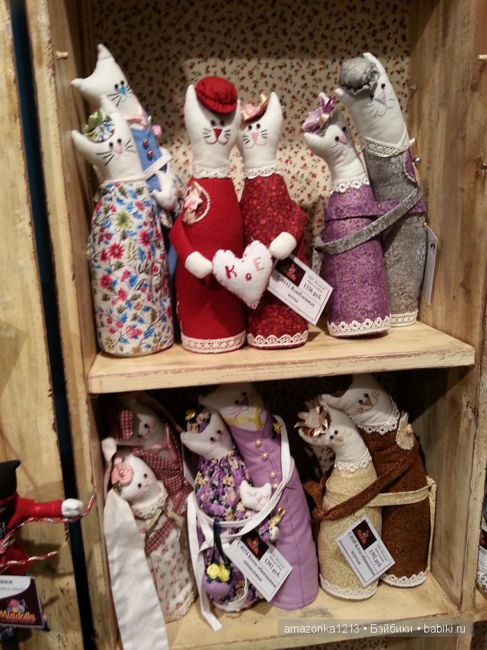 По следам прошедших выставок