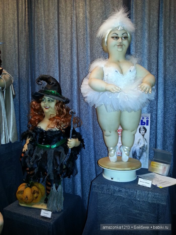 По следам прошедших выставок (фото 6)