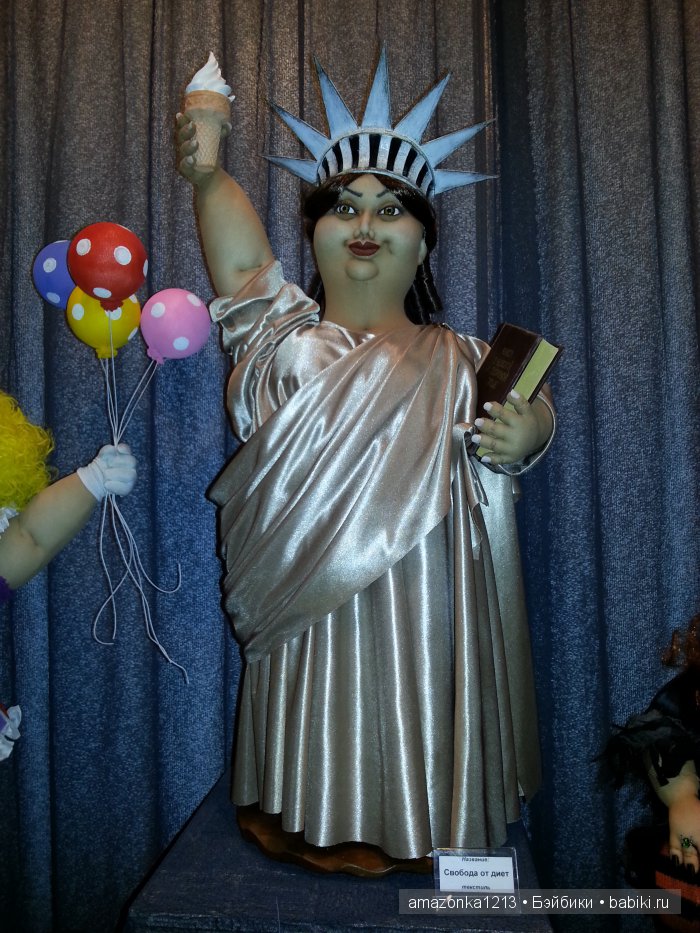 По следам прошедших выставок (фото 8)