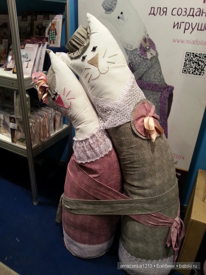 По следам прошедших выставок