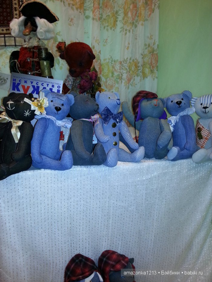 По следам прошедших выставок