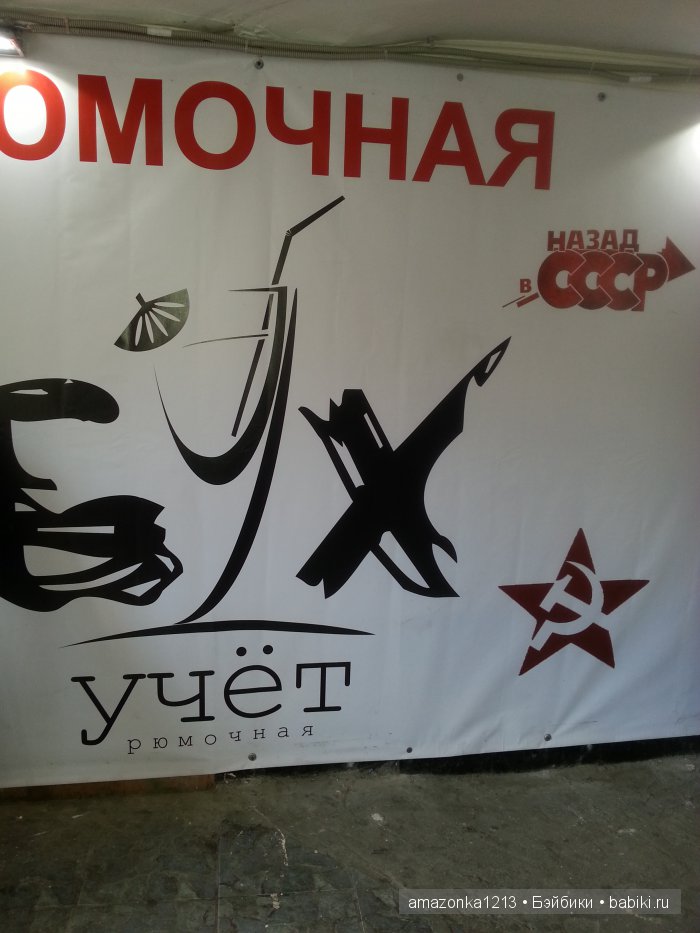 В один воскресный день — Интересное и необычное: фотоподборки