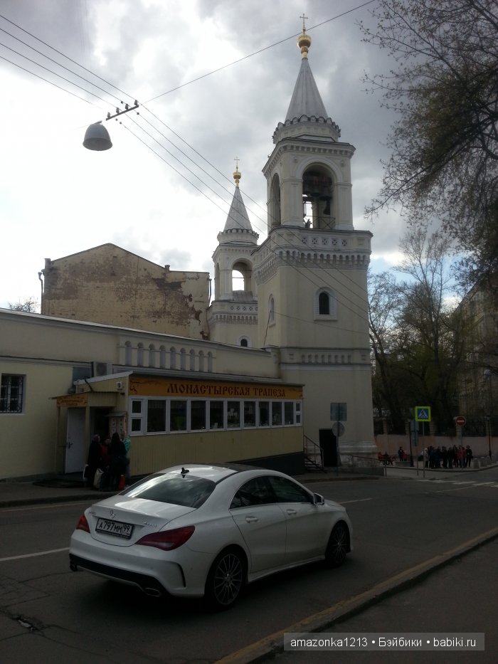 В один воскресный день — Интересное и необычное: фотоподборки