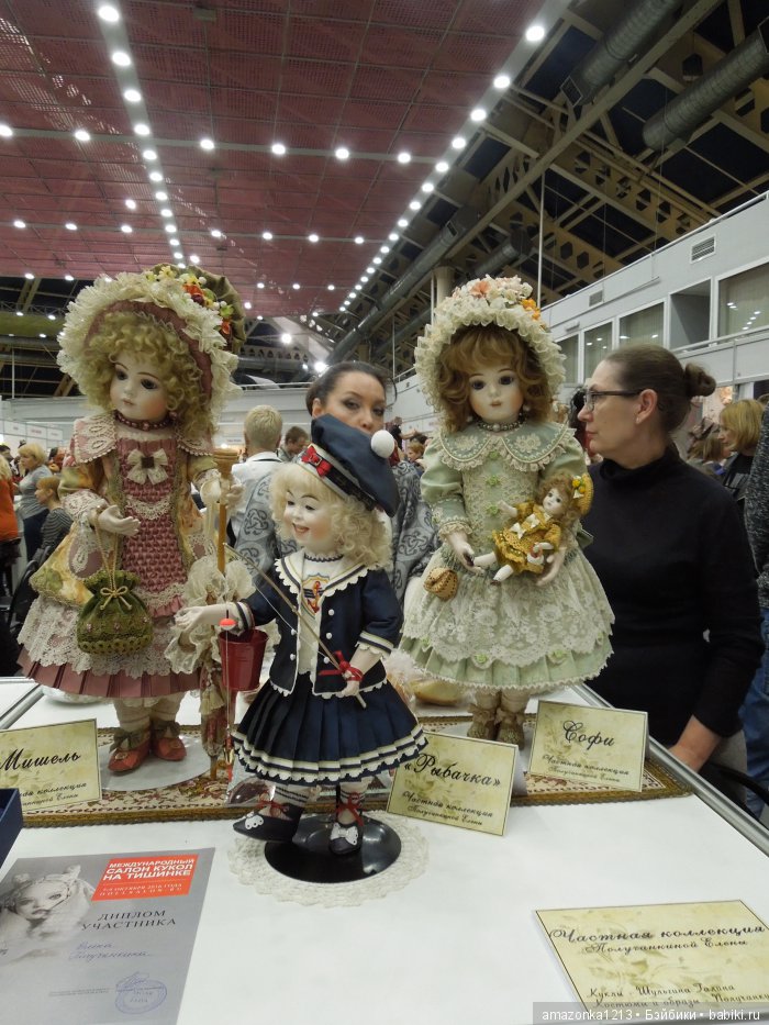 Кукол много не бывает или Тишинка 2016. Фоторепортаж с выставки - Международный Салон кукол | Бэйбики Кукол много не бывает или Тишинка 2016. Фоторепортаж с выставки - Международный Салон кукол
