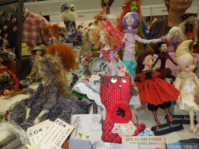 Часть 2. Кукольный рай или Тишинка 2016. Фоторепортаж с выставки | Бэйбики Часть 2. Кукольный рай или Тишинка 2016. Фоторепортаж с выставки