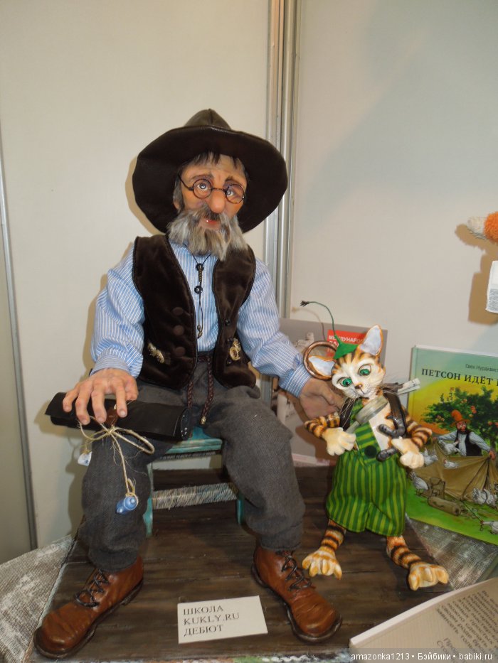 Кукол много не бывает или Тишинка 2016. Фоторепортаж с выставки - Международный Салон кукол | Бэйбики Кукол много не бывает или Тишинка 2016. Фоторепортаж с выставки - Международный Салон кукол (фото 7)