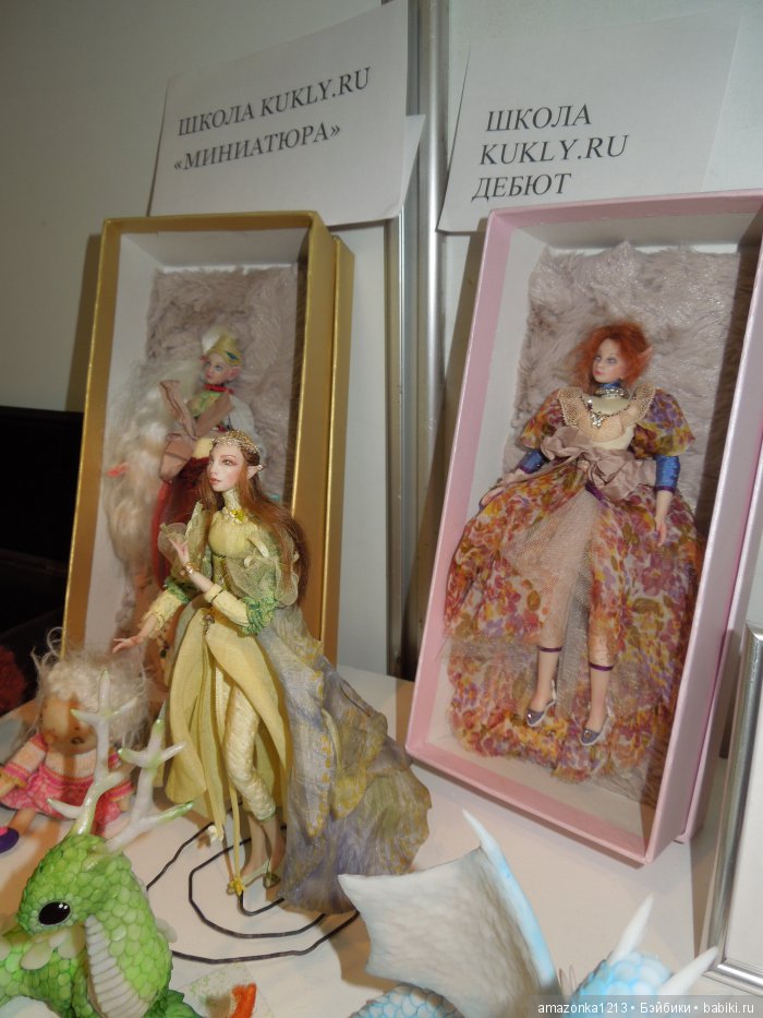 Кукол много не бывает или Тишинка 2016. Фоторепортаж с выставки - Международный Салон кукол | Бэйбики Кукол много не бывает или Тишинка 2016. Фоторепортаж с выставки - Международный Салон кукол (фото 10)