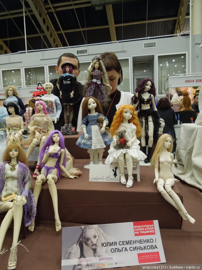 Часть 3. Кукольный рай или Тишинка 2016. Фоторепортаж с выставки кукол | Бэйбики Часть 3. Кукольный рай или Тишинка 2016. Фоторепортаж с выставки кукол