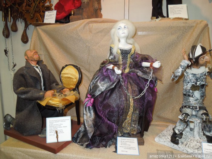 И снова Тишинка Часть 4. Фоторепортаж с выставки кукол Салон кукол 2016 | Бэйбики И снова Тишинка Часть 4. Фоторепортаж с выставки кукол Салон кукол 2016