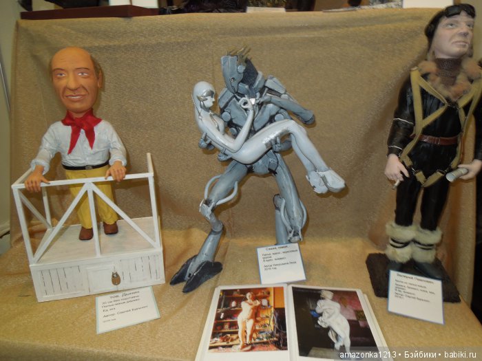 И снова Тишинка Часть 4. Фоторепортаж с выставки кукол Салон кукол 2016 | Бэйбики И снова Тишинка Часть 4. Фоторепортаж с выставки кукол Салон кукол 2016