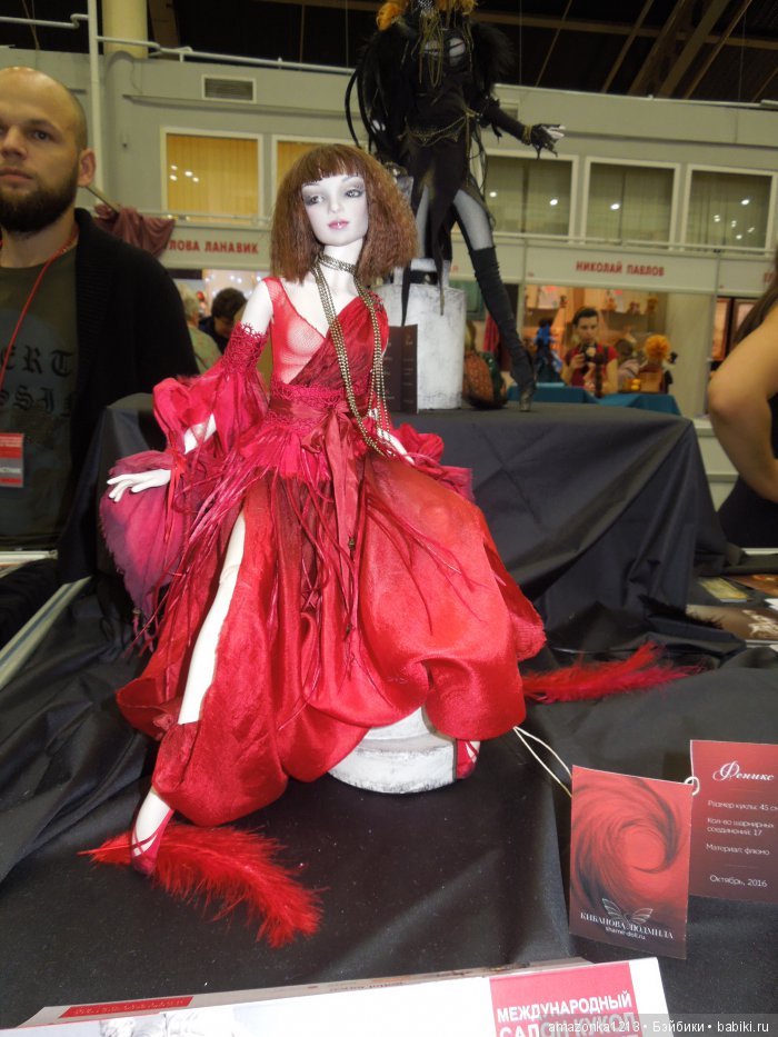 И снова Тишинка Часть 4. Фоторепортаж с выставки кукол Салон кукол 2016 | Бэйбики И снова Тишинка Часть 4. Фоторепортаж с выставки кукол Салон кукол 2016