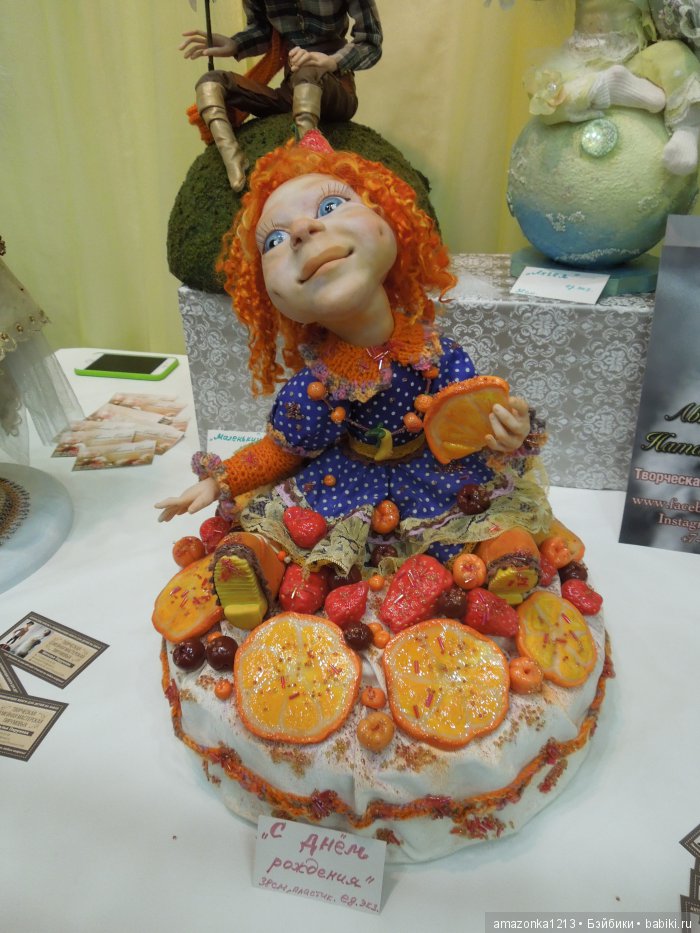 И снова Тишинка Часть 4. Фоторепортаж с выставки кукол Салон кукол 2016 | Бэйбики И снова Тишинка Часть 4. Фоторепортаж с выставки кукол Салон кукол 2016