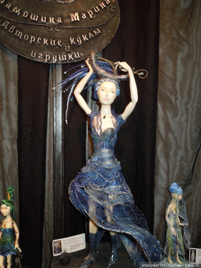 И снова Тишинка Часть 4. Фоторепортаж с выставки кукол Салон кукол 2016 | Бэйбики И снова Тишинка Часть 4. Фоторепортаж с выставки кукол Салон кукол 2016