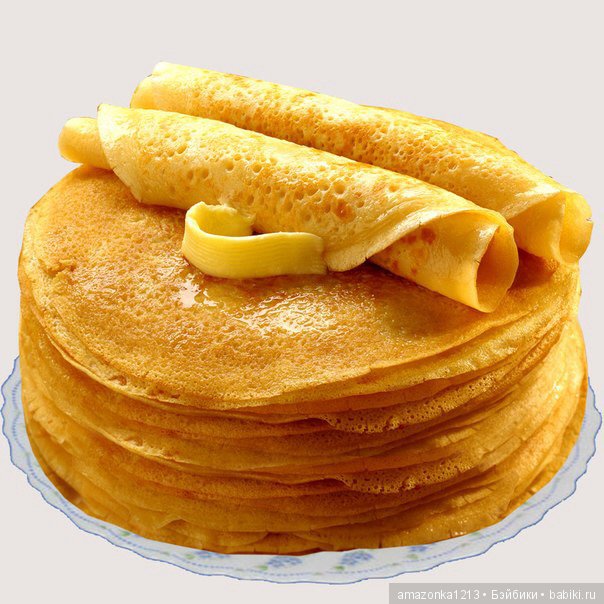 Масленица пришла :))) | Бэйбики Масленица пришла :))) — Болталка и разговоры обо всем: жизнь (фото 2)