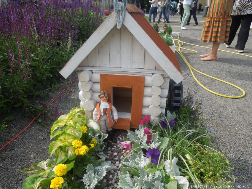 Мои прогулки по Москве . Парк Музеон . Часть 1