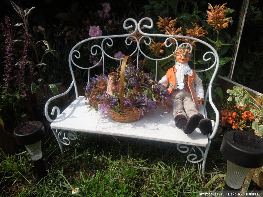 Мои прогулки по Москве . Парк Музеон . Часть 1