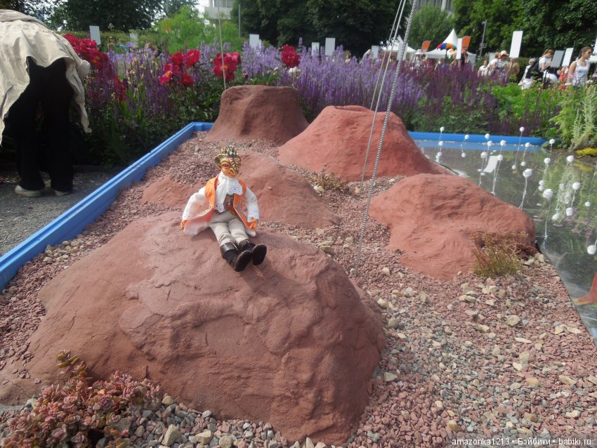 Мои прогулки по Москве . Парк Музеон . Часть 1