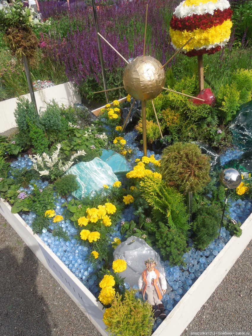 Мои прогулки по Москве . Парк Музеон . Часть 1