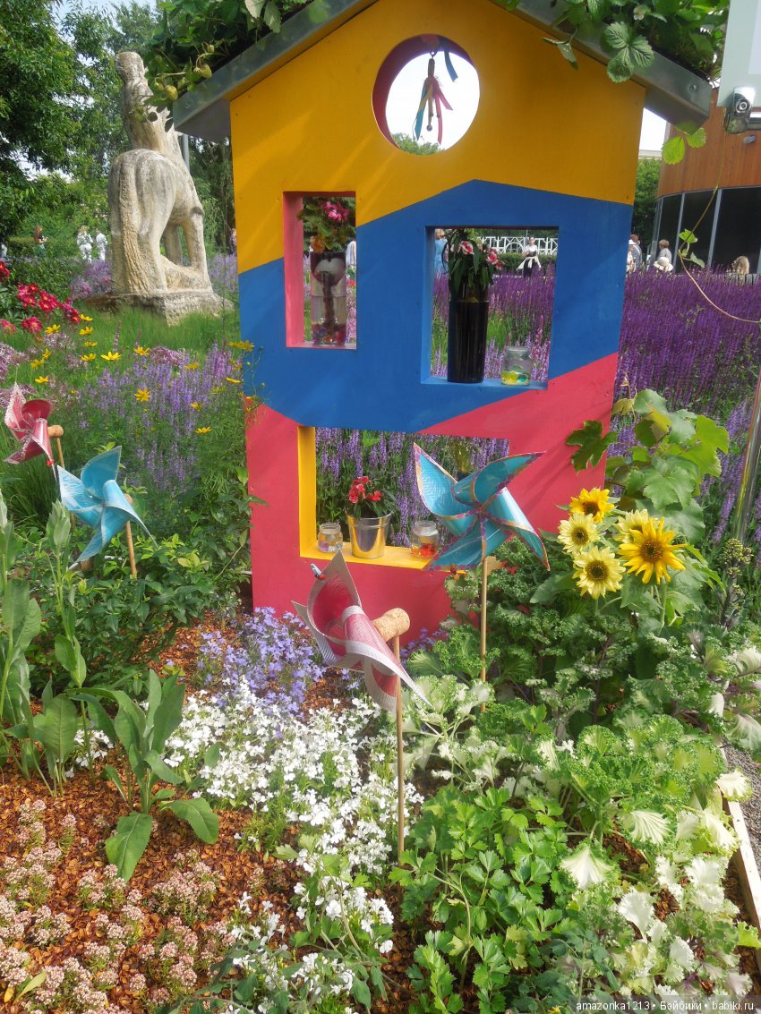 Мои прогулки по Москве . Парк Музеон . Часть 1