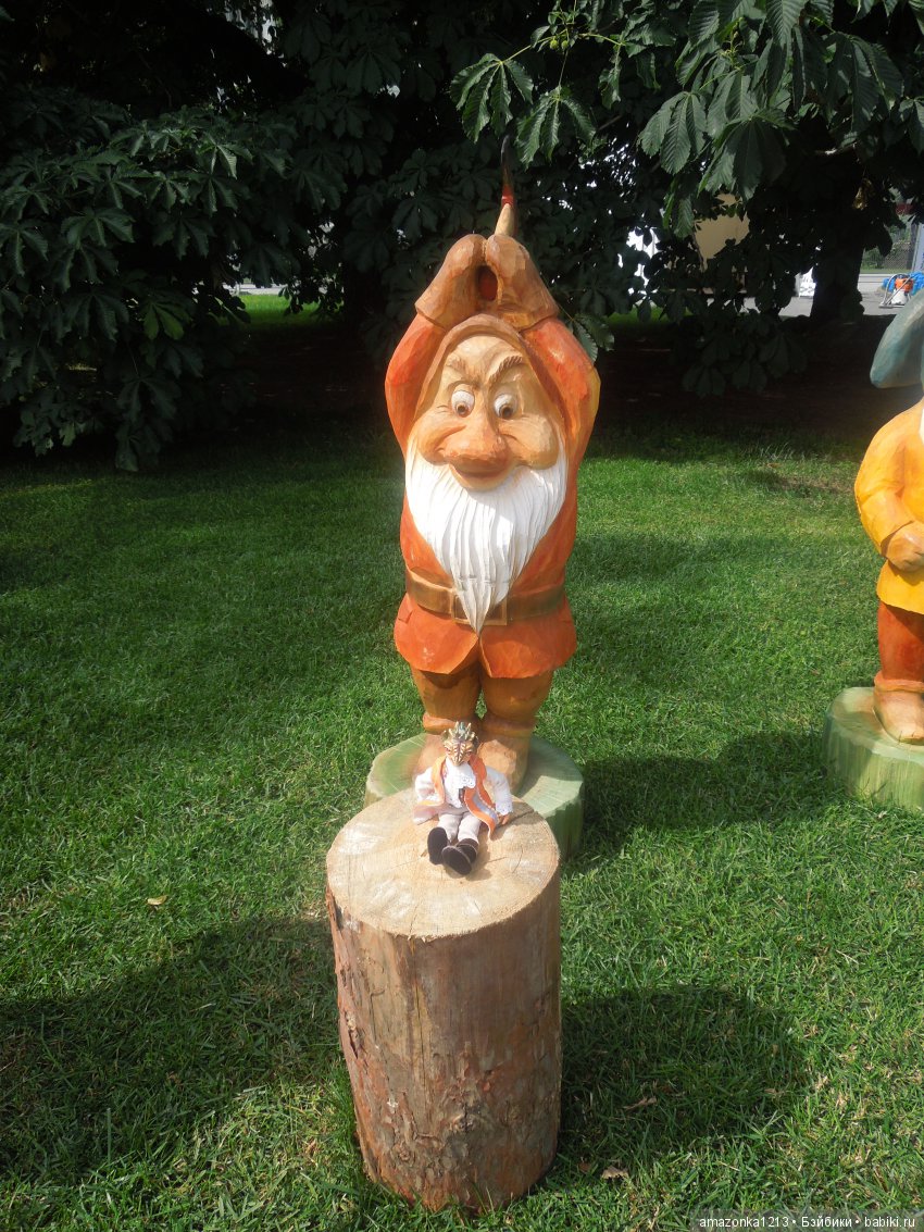 Мои прогулки по Москве . Парк Музеон . Часть 1