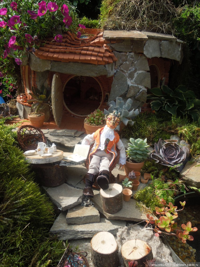 Мои прогулки по Москве . Парк Музеон . Часть 1