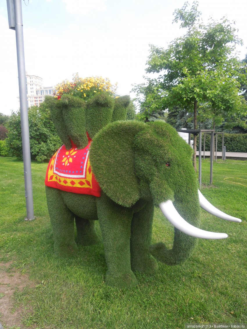 Мои прогулки по Москве . Парк Музеон . Часть 1