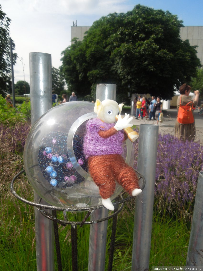 Мои прогулки по Москве . Парк Музеон . Часть 1