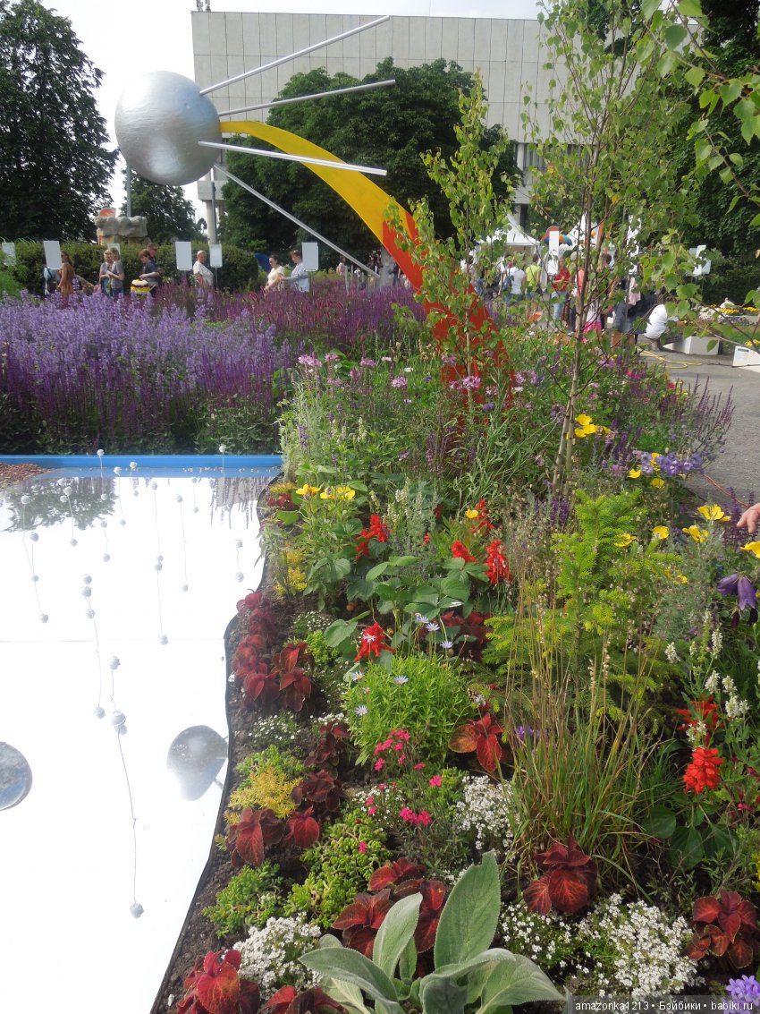 Мои прогулки по Москве . Парк Музеон . Часть 1