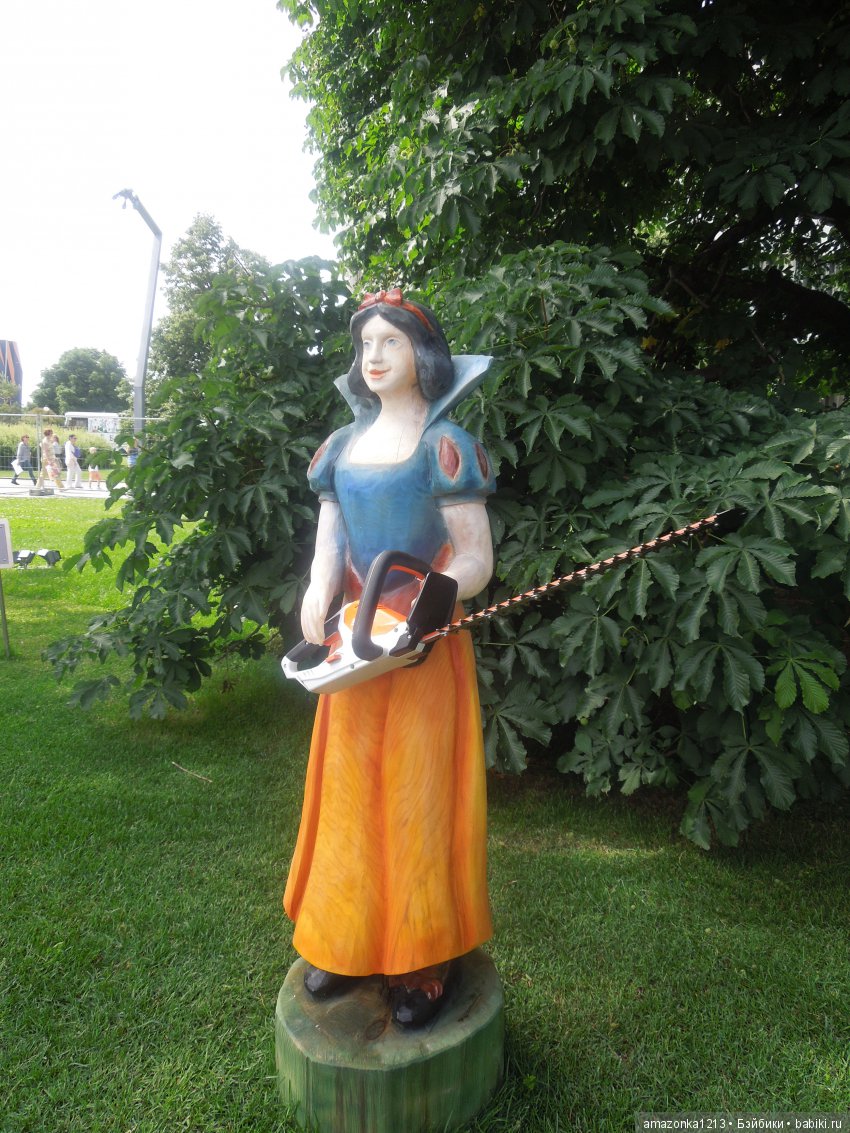 Мои прогулки по Москве . Парк Музеон . Часть 1