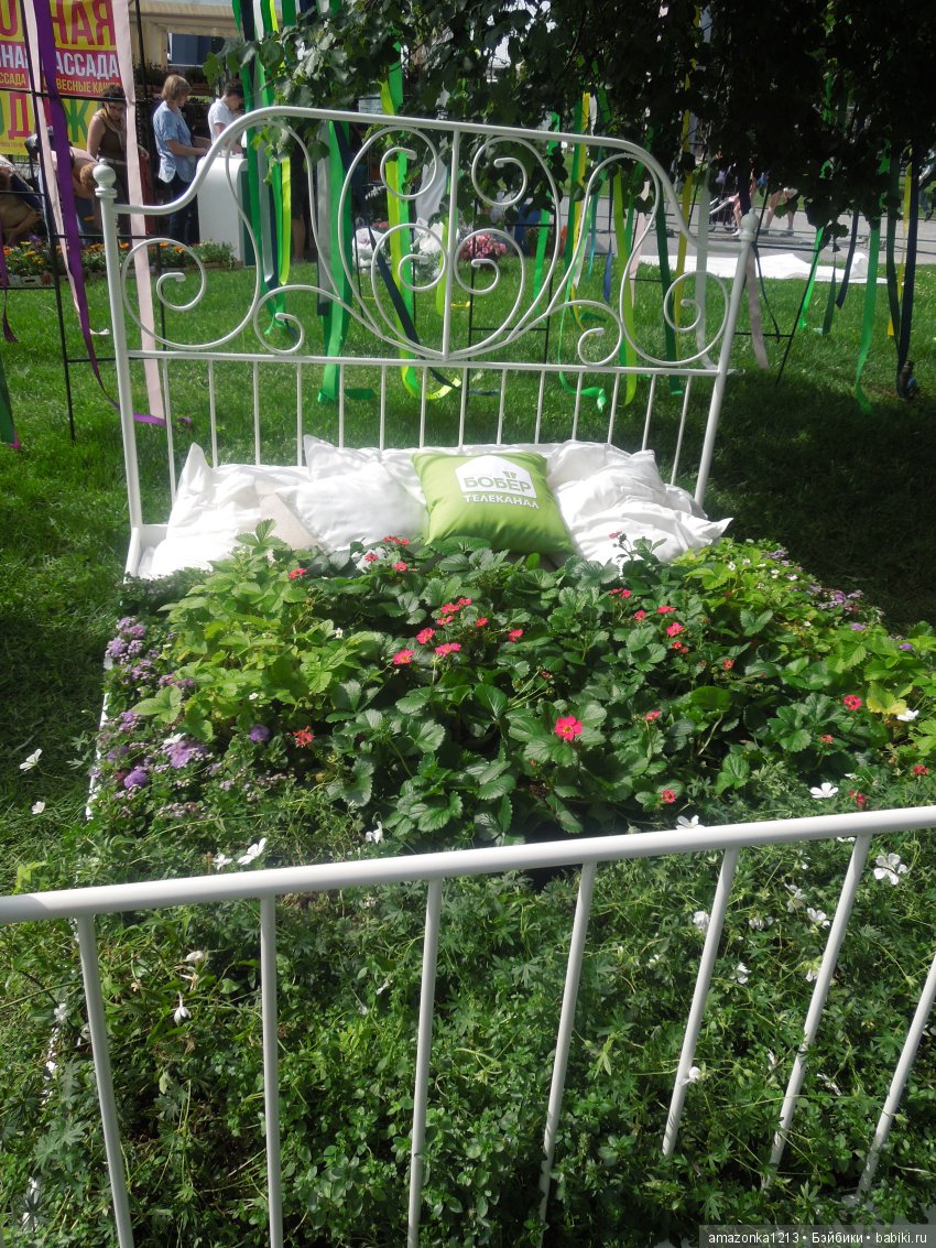 Мои прогулки по Москве . Парк Музеон . Часть 1