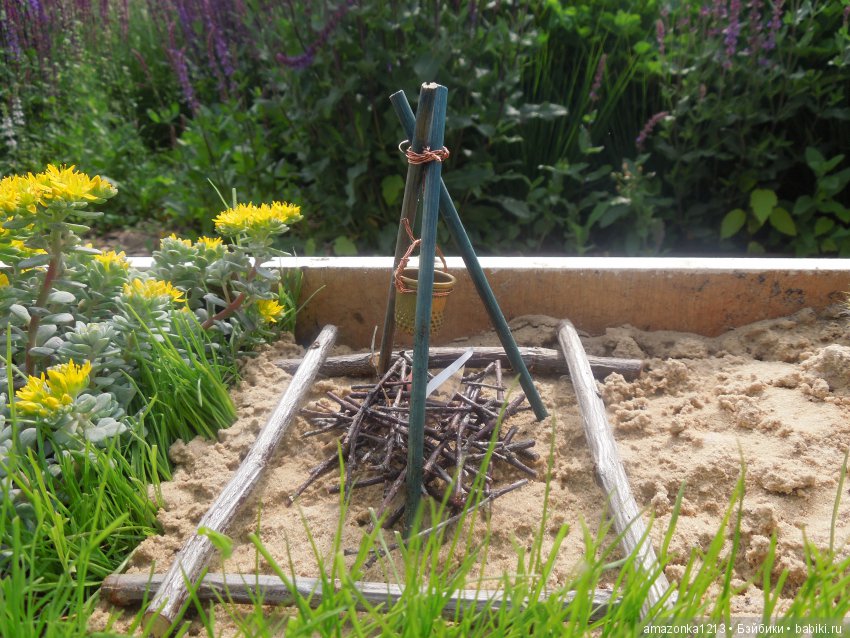 Мои прогулки по Москве . Парк Музеон . Часть 1