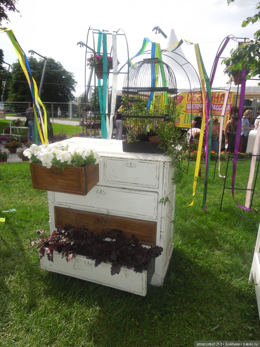 Мои прогулки по Москве . Парк Музеон . Часть 1