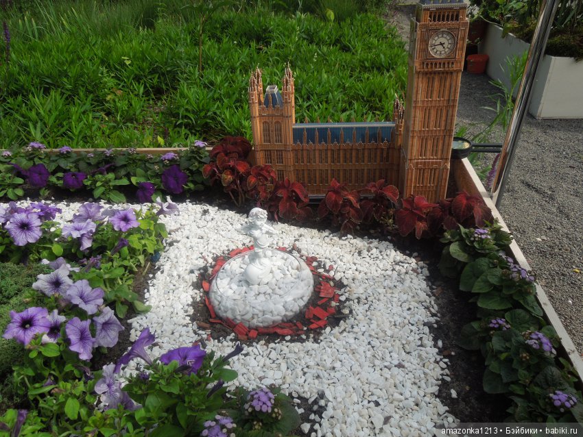 Мои прогулки по Москве . Парк Музеон . Часть 1