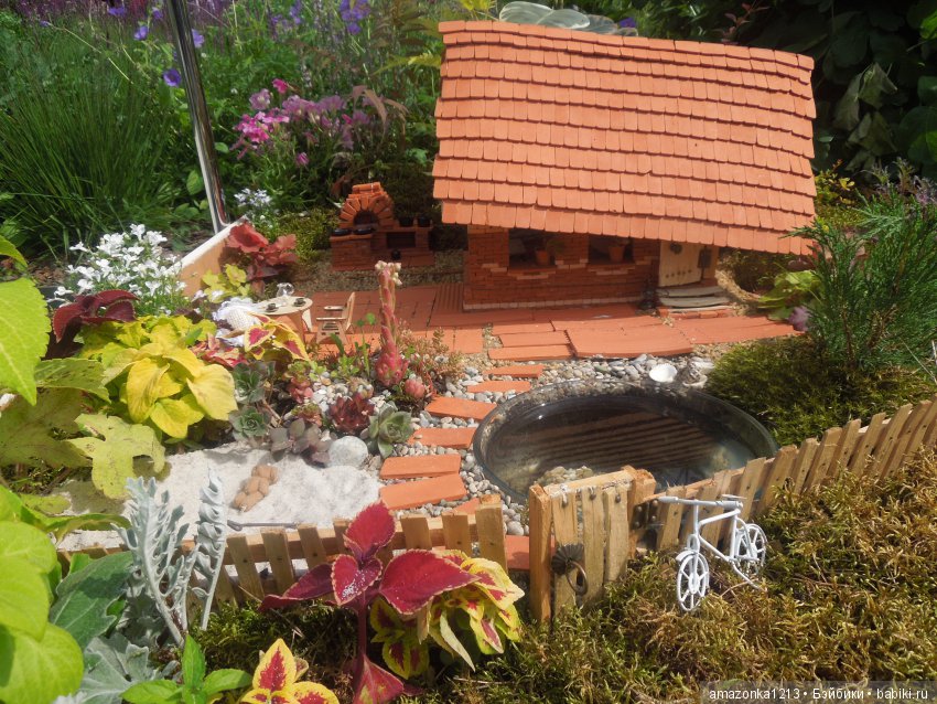 Мои прогулки по Москве . Парк Музеон . Часть 1