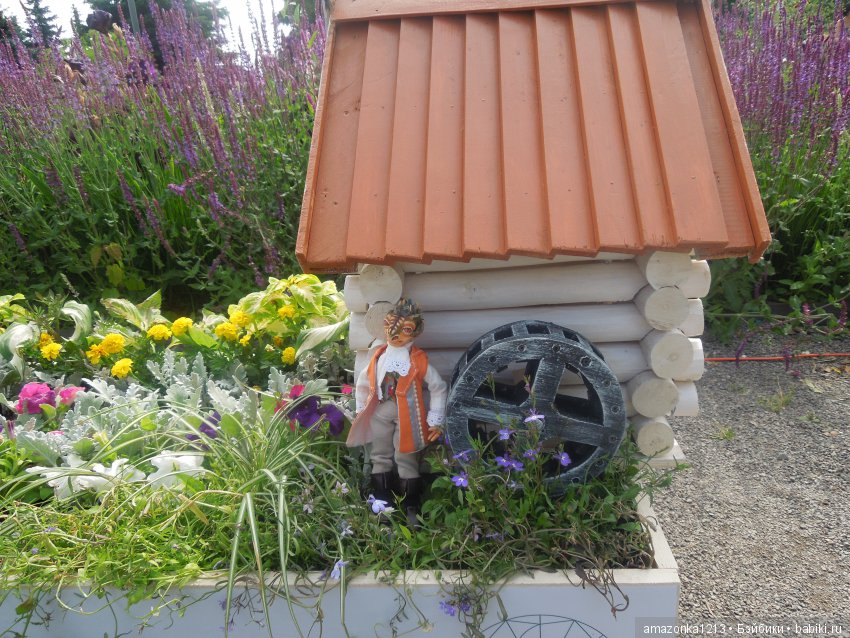 Мои прогулки по Москве . Парк Музеон . Часть 1