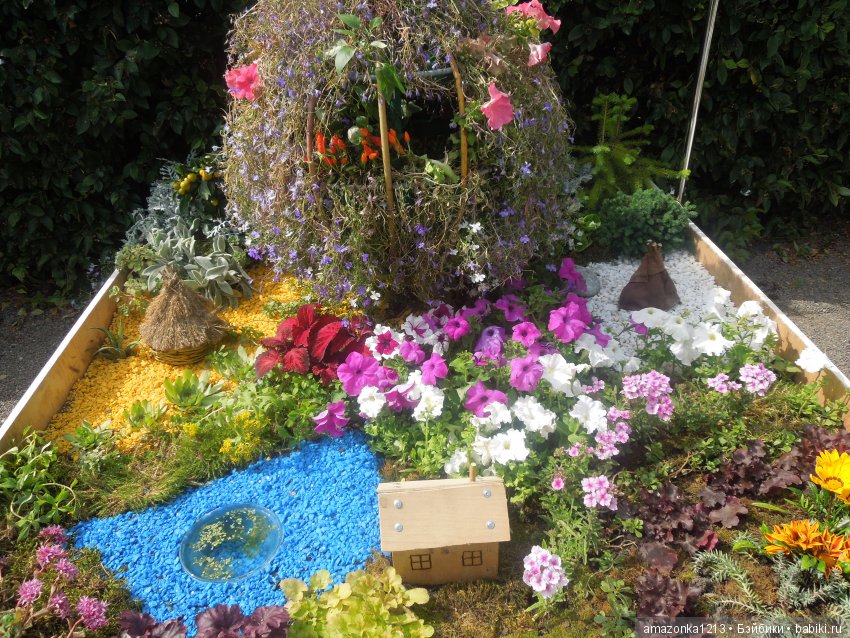 Мои прогулки по Москве . Парк Музеон . Часть 1