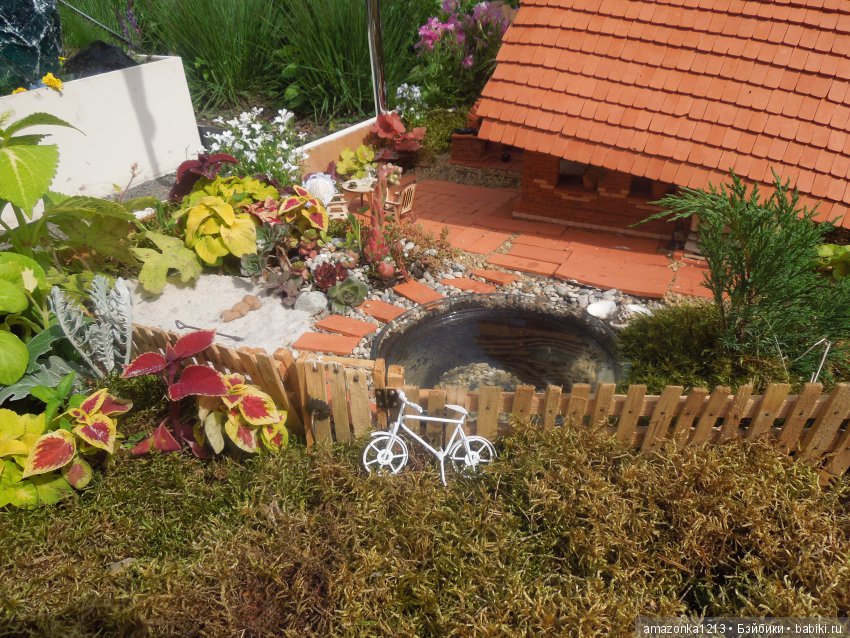 Мои прогулки по Москве . Парк Музеон . Часть 1