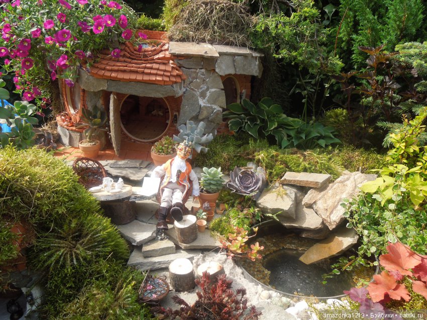 Мои прогулки по Москве . Парк Музеон . Часть 1