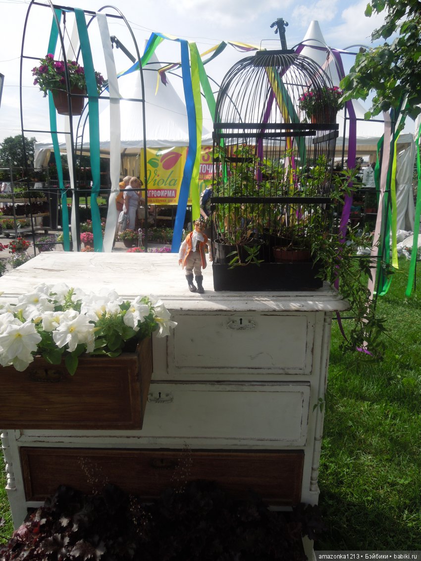 Мои прогулки по Москве . Парк Музеон . Часть 1