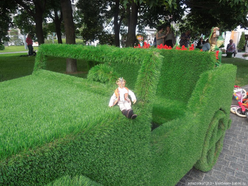 Мои прогулки по Москве . Парк Музеон . Часть 1