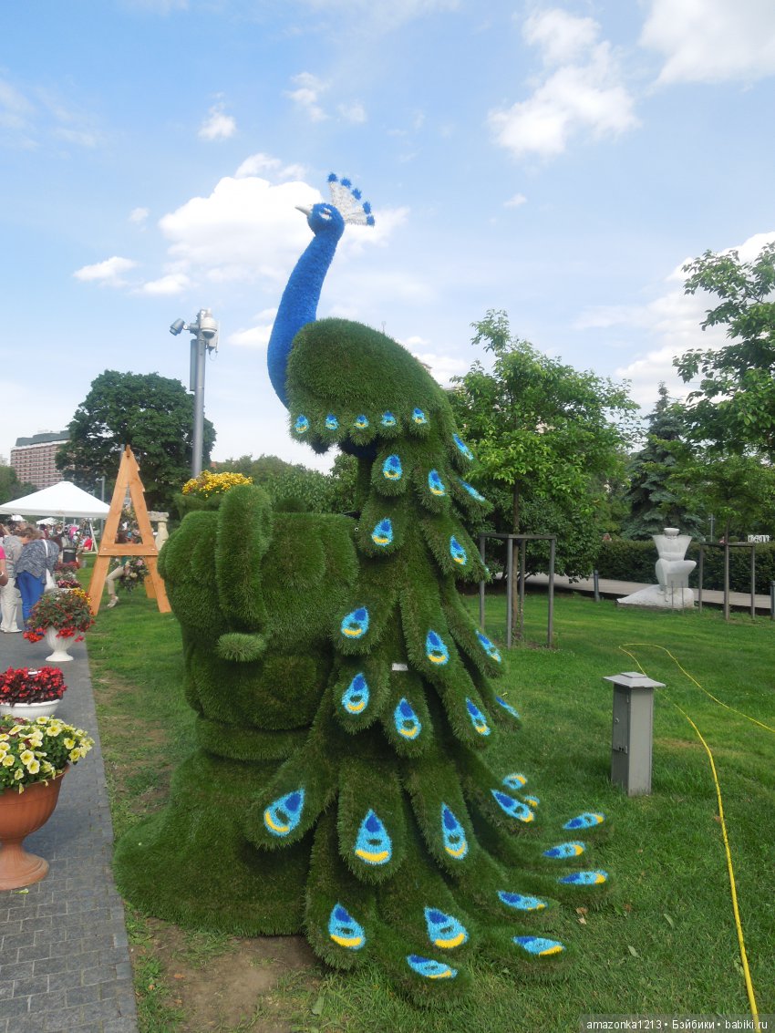 Мои прогулки по Москве . Парк Музеон . Часть 1