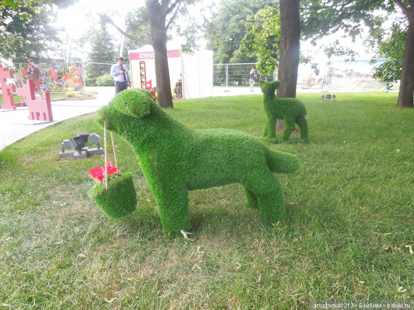 Мои прогулки по Москве . Парк Музеон . Часть 1