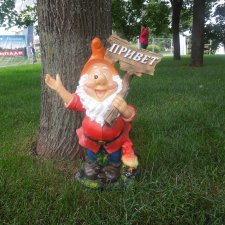 Мои прогулки по Москве . Парк Музеон . Часть 1