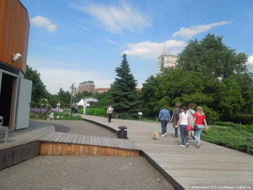 Мои прогулки по Москве . Парк Музеон . Часть 2 (фото 2)