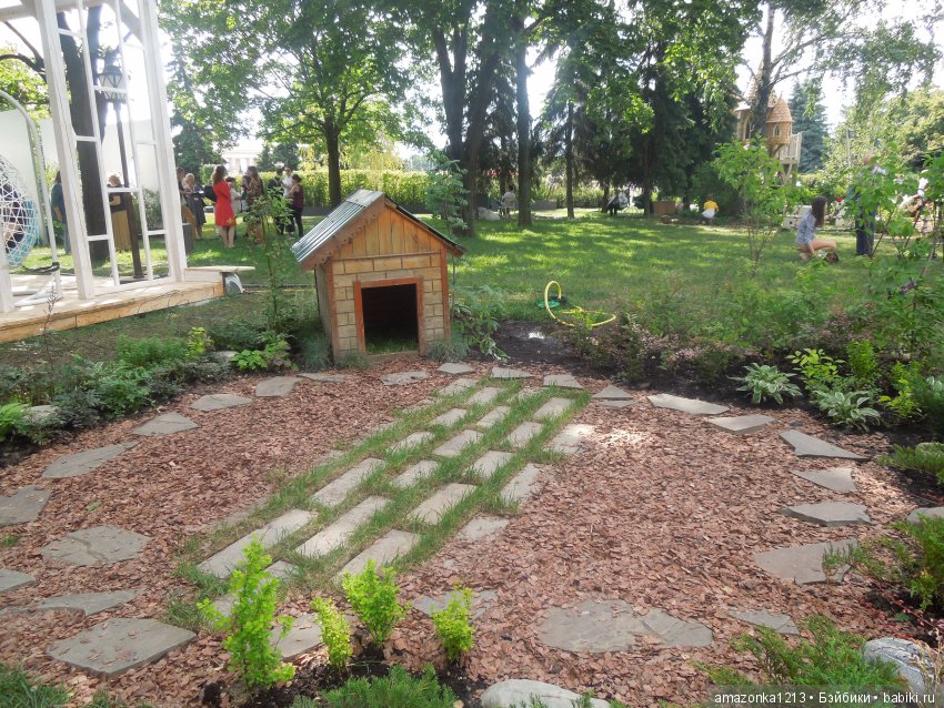 Мои прогулки по Москве . Парк Музеон . Часть 2