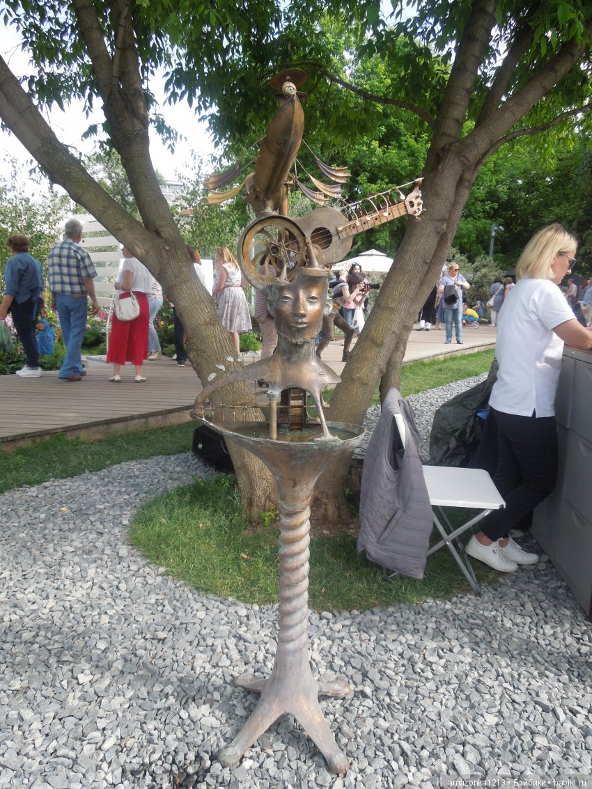 Мои прогулки по Москве . Парк Музеон . Часть 2