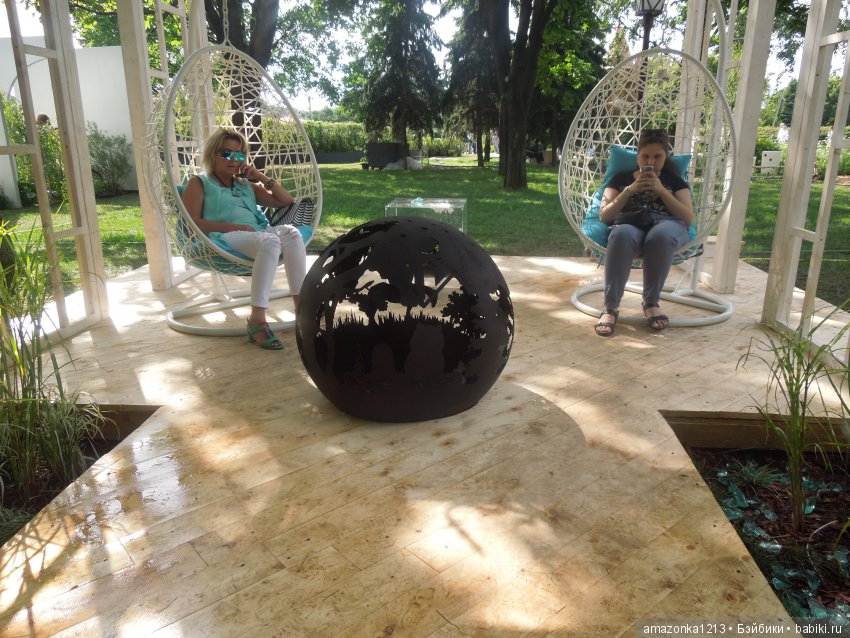 Мои прогулки по Москве . Парк Музеон . Часть 2