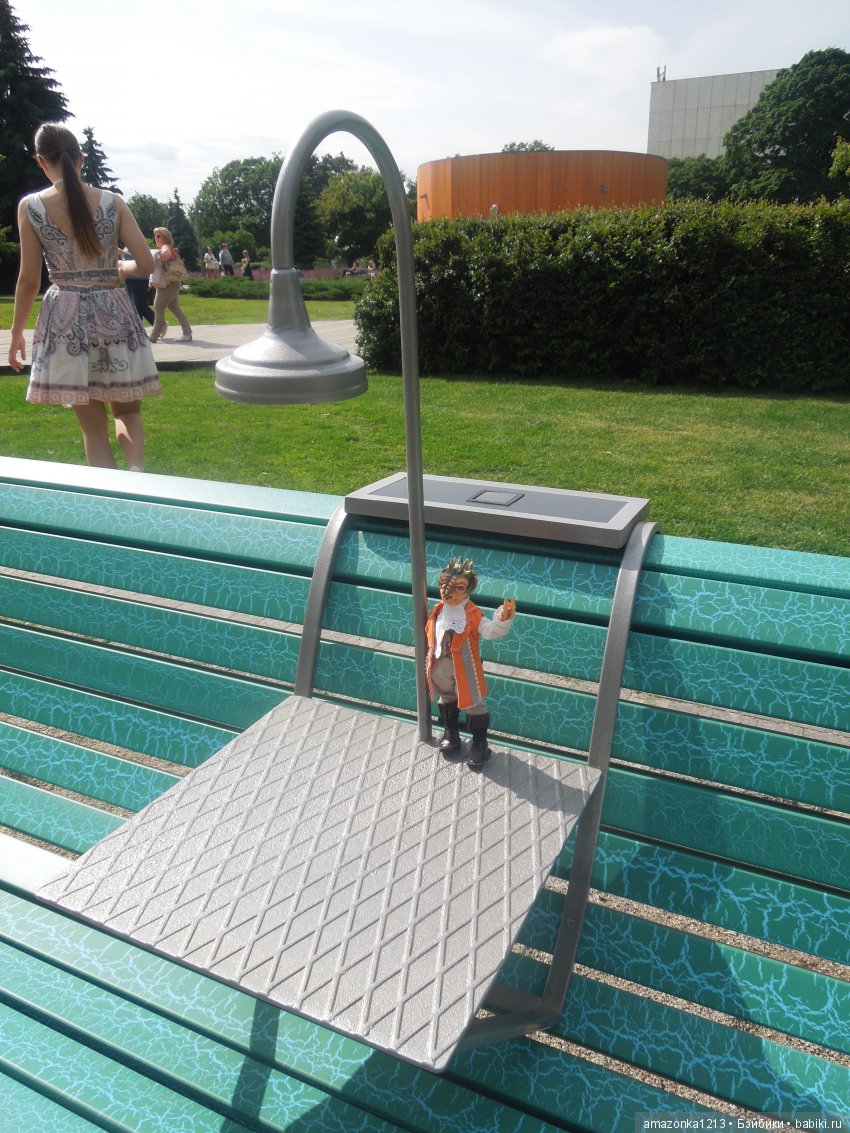 Мои прогулки по Москве . Парк Музеон . Часть 2