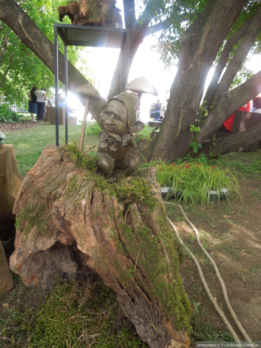 Мои прогулки по Москве . Парк Музеон . Часть 2