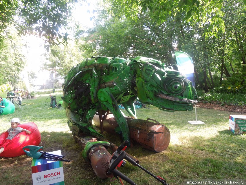 Мои прогулки по Москве . Парк Музеон . Часть 2